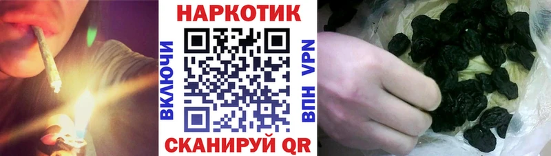 Купить закладку ГАШ  Конопля  КОКАИН  СОЛЬ  Амфетамин  МЕФ  Екатеринбург