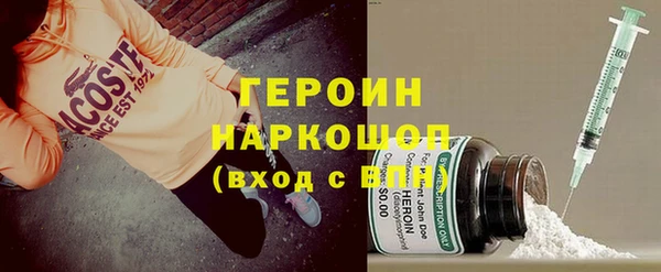 меф Сясьстрой