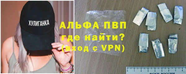 меф Сясьстрой