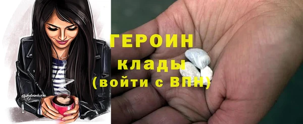 меф Сясьстрой
