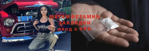 меф Сясьстрой