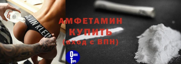 меф Сясьстрой