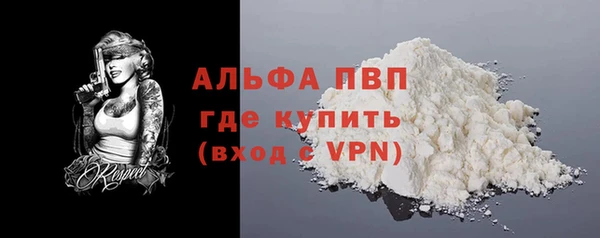 кокаин перу Тында