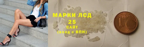 меф Сясьстрой