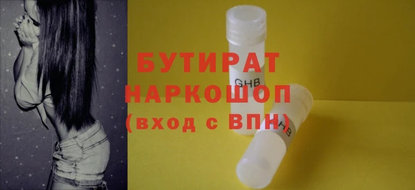 меф Сясьстрой