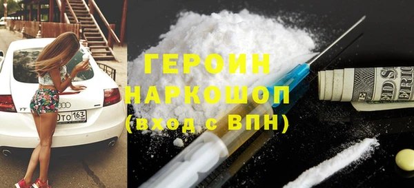 скорость Струнино