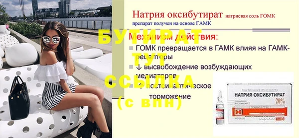 хмурый Тутаев