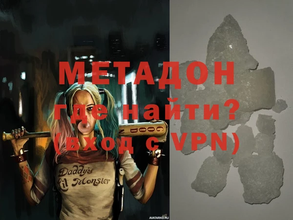 ALPHA-PVP Строитель
