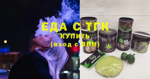 меф Сясьстрой