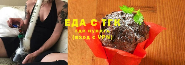 меф Сясьстрой