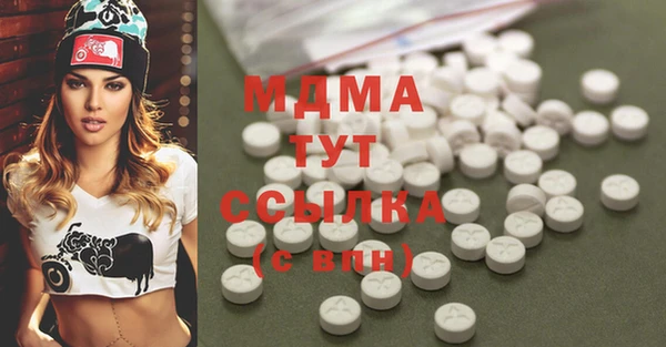 меф Сясьстрой