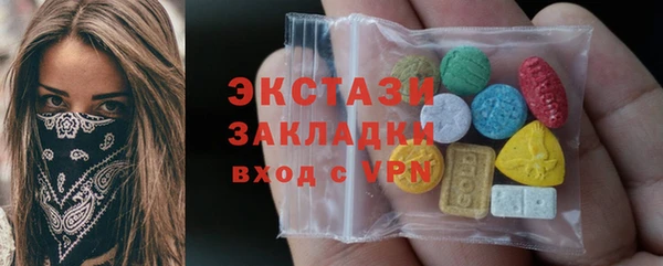 меф Сясьстрой
