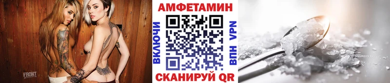 Купить где  Екатеринбург  Первитин Methamphetamine 