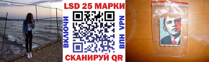 Марки NBOMe 1,5мг  Купить где  Екатеринбург 